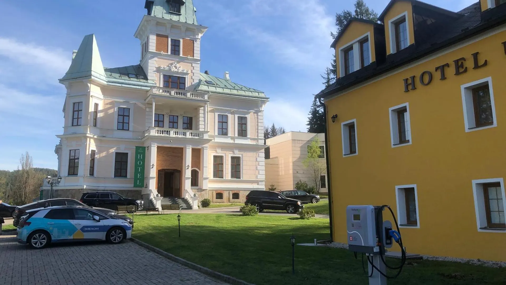 Hotel Chateau Cihelny Karlovy Vary 4*,